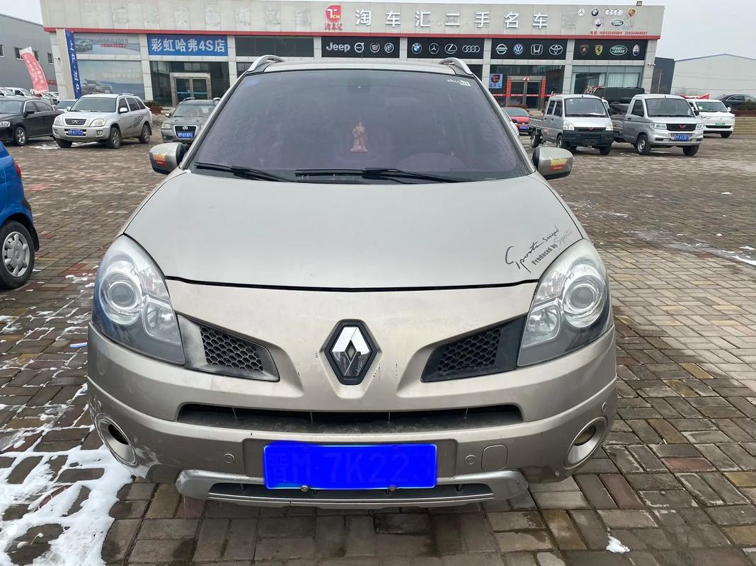 广州167日产汽车与雷诺的合作，哈弗的低能耗柴油动力技术